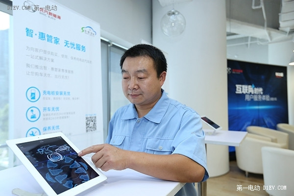 除了車,我們還愛你 北汽新能源要演“老友季”