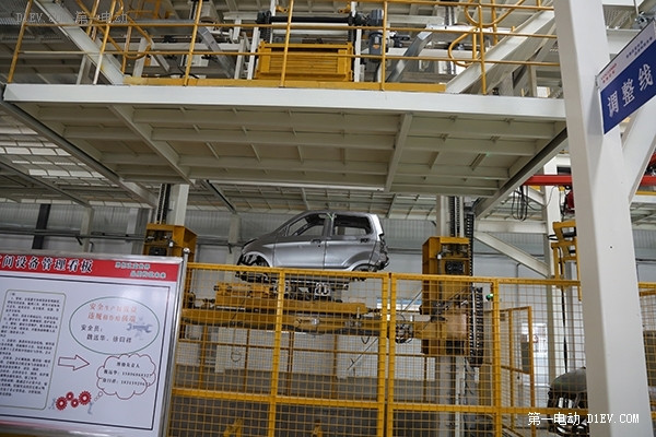 御捷馬新能源汽車制造有限公司齊河工廠探訪記
