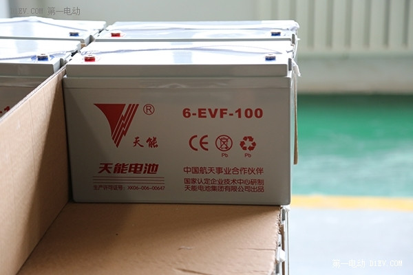 御捷馬新能源汽車制造有限公司齊河工廠探訪記