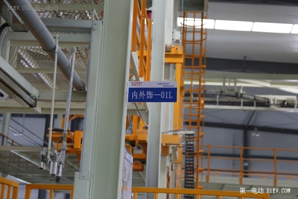 御捷馬新能源汽車制造有限公司齊河工廠探訪記