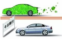 眾多利好政策引爆新能源汽車需求 8月中簽率再創(chuàng)新低