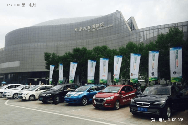 眾多利好政策引爆新能源汽車需求 8月中簽率再創(chuàng)新低