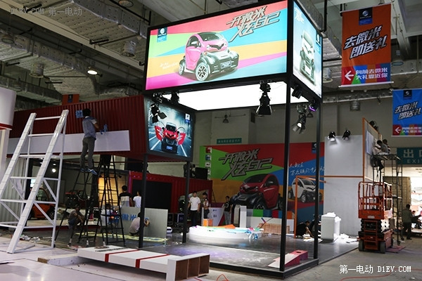 奇招盡出 2015山東微型電動(dòng)車(chē)展前探館