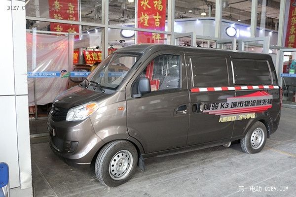 奇招盡出 2015山東微型電動(dòng)車(chē)展前探館