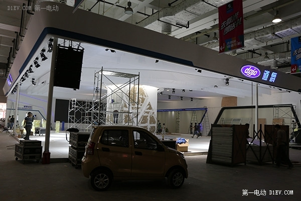 奇招盡出 2015山東微型電動(dòng)車(chē)展前探館