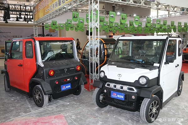 奇招盡出 2015山東微型電動(dòng)車(chē)展前探館