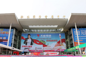 奇招尽出 2015山东微型电动车展前探馆