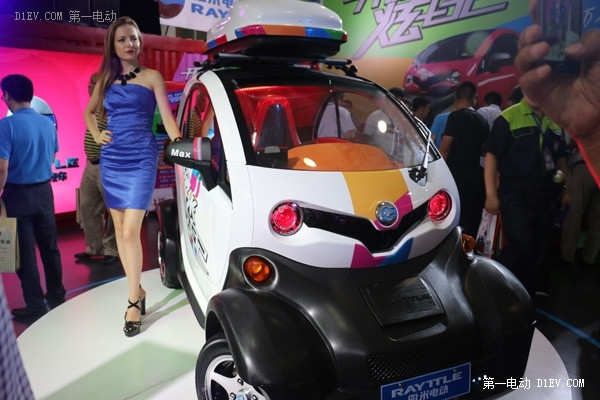 2015山東新能源汽車展開幕 微型電動車且秀且升級