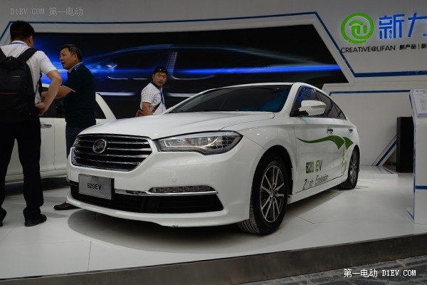 濟(jì)南車展特別報(bào)道| 力帆330EV/820EV解讀