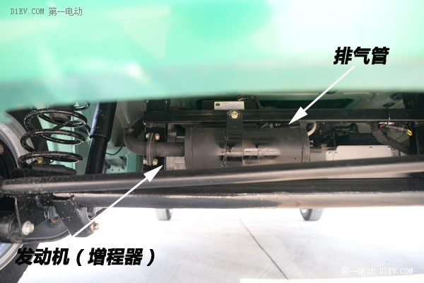 第一電動(dòng)網(wǎng)新聞圖片