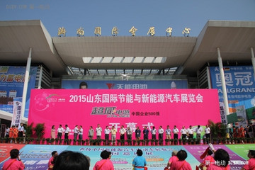 济南车展回顾| 15款经典车型速览