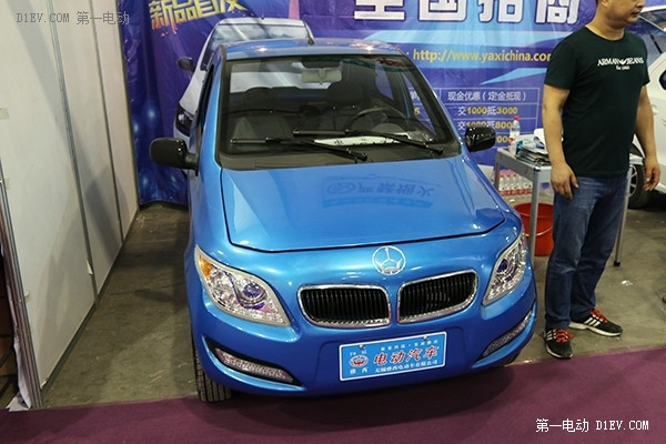 一本正經(jīng)的搞笑 山東微電車展囧時刻