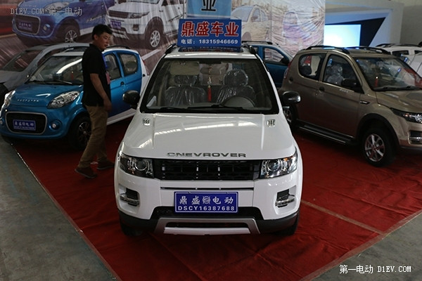 一本正經(jīng)的搞笑 山東微電車展囧時刻