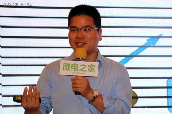 第一電動網(wǎng)等發(fā)起微型電動車經(jīng)銷商聯(lián)盟