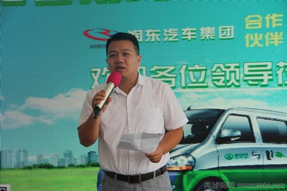 北汽新能源交付上海市首批純電動(dòng)物流車(chē)投入使用