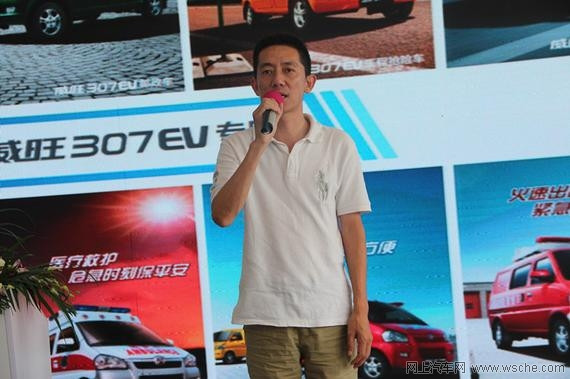 北汽新能源交付上海市首批純電動(dòng)物流車(chē)投入使用
