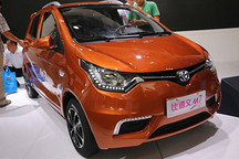 濟(jì)南車展特別報道| 比德文正向鋰電進(jìn)發(fā) M7年底上市