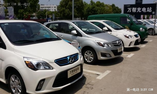 EV晨報|中國成全球最大新能源車市；合肥申報新能源車積分試點；奇瑞公布新能源計劃......