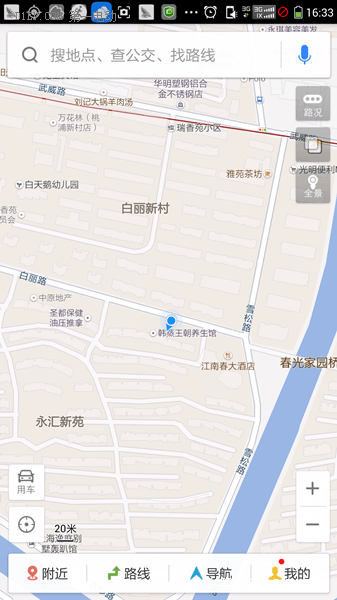 “電亮中國”充電先鋒在行動(dòng)：魔都那些“沒人管”的充電樁