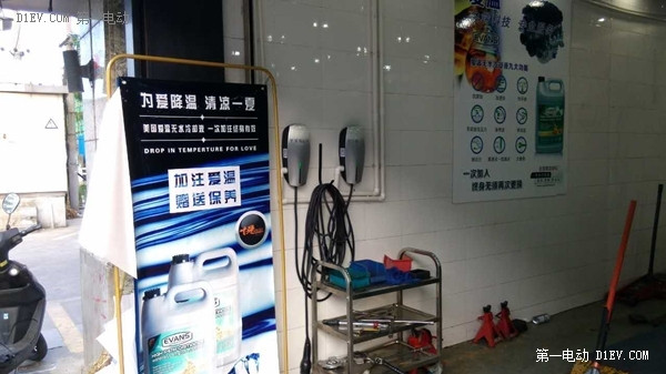 “電亮中國”充電先鋒在行動(dòng)：魔都那些“沒人管”的充電樁