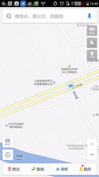 “電亮中國”充電先鋒在行動(dòng)：魔都那些“沒人管”的充電樁