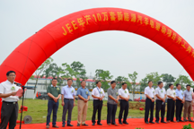 巨一自动化年产10万套新能源汽车电驱动系统项目隆重开工