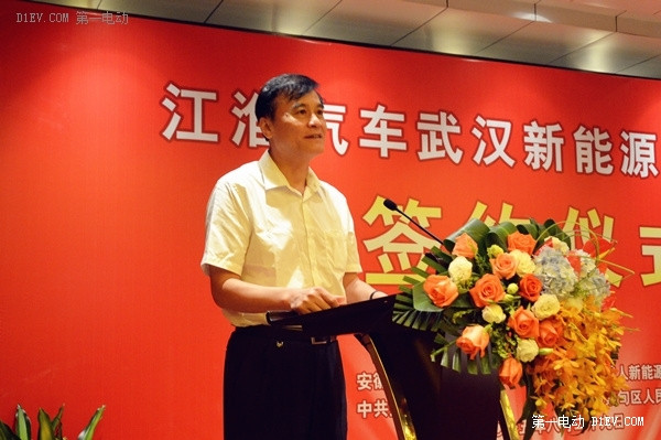 江淮汽車(chē)董事長(zhǎng)<a class='link' href='http://www.medic-health.cn/tag/安進(jìn)' target='_blank'>安進(jìn)</a>