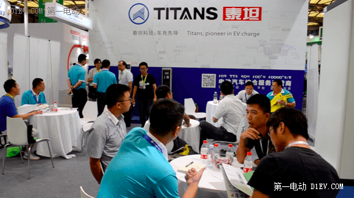 泰坦科技亮相上海充电设备展：满足需求 技术创新是关键