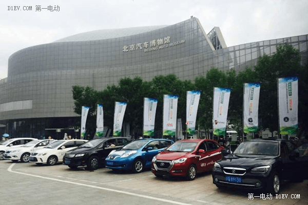 北京市新能源汽车销售攀升 充电桩建设不容乐观