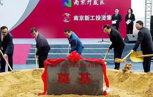電動汽車的電池價格之戰(zhàn)