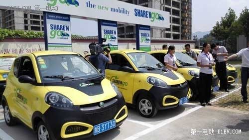 計(jì)劃投資20億元 吉利知豆電動(dòng)汽車寧波基地開工 