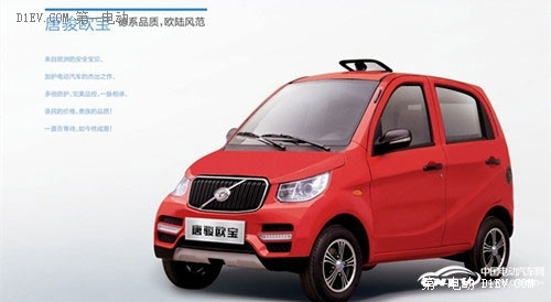 揭秘：9.19日武漢新能源汽車大閱兵，誰來參加？