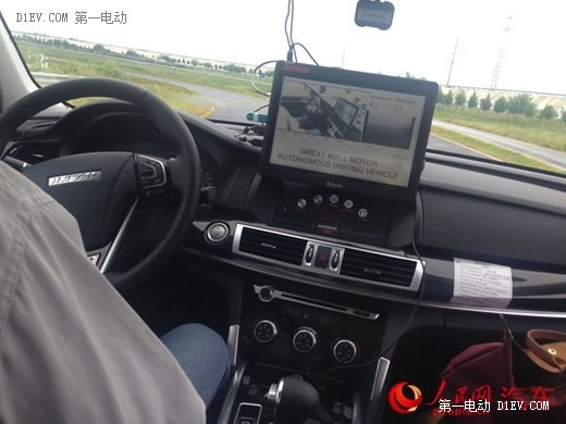 長(zhǎng)城汽車公布新能源戰(zhàn)略細(xì)節(jié)：明年推純電動(dòng)轎車