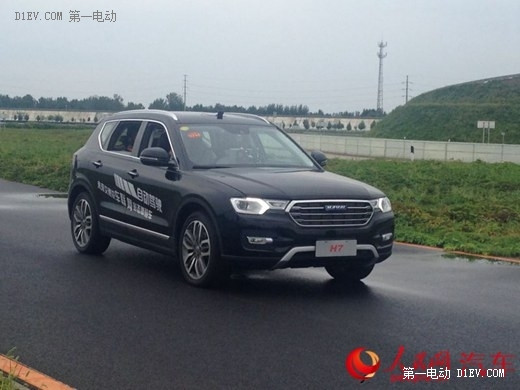長(zhǎng)城汽車公布新能源戰(zhàn)略細(xì)節(jié)：明年推純電動(dòng)轎車