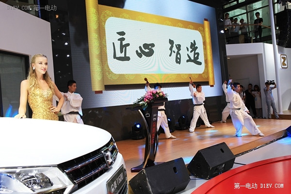 多平臺全面發(fā)力 眾泰汽車成都車展新品集中亮相