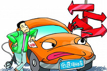 擊破小型電動(dòng)汽車(chē)發(fā)展制約 必須建立5大市場(chǎng)準(zhǔn)入標(biāo)準(zhǔn)