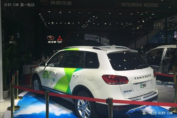 野馬純電動(dòng)SUV E70成都車展正式發(fā)布