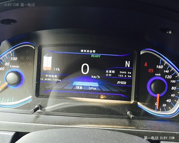 空前的行車大數(shù)據(jù) 揭開北汽EV200真實面容