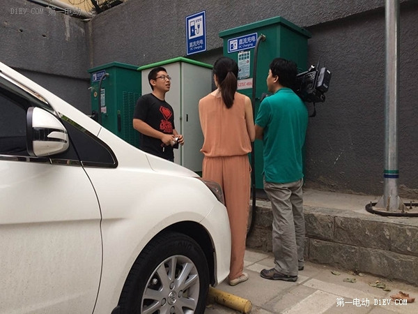 空前的行車大數(shù)據(jù) 揭開北汽EV200真實面容
