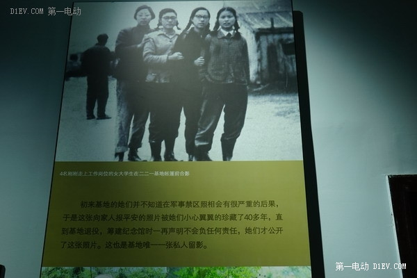 比亞迪唐5千公里評測之“青海湖至西安”