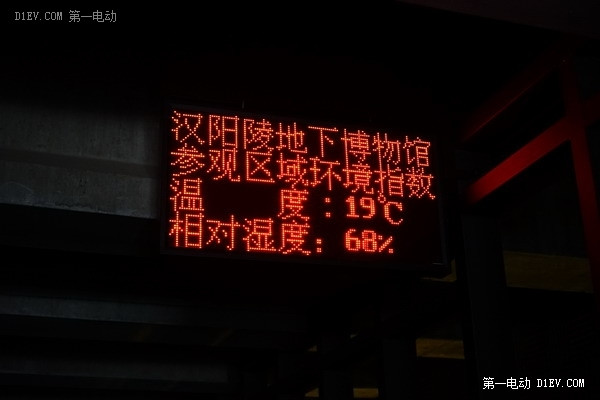 比亞迪唐5千公里評測之“青海湖至西安”