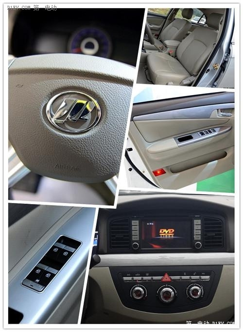 4款續(xù)航200km純電動車數(shù)據(jù)大比拼