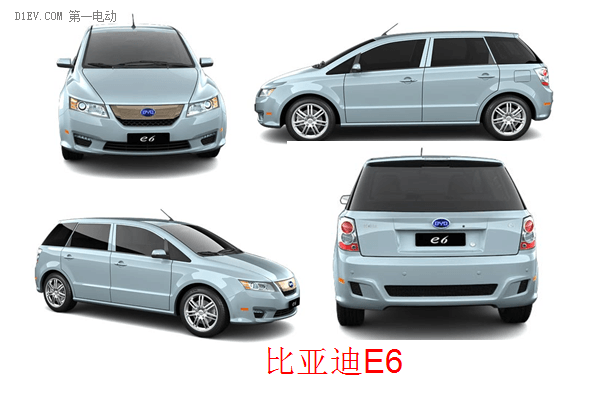 4款續(xù)航200km純電動車數(shù)據(jù)大比拼