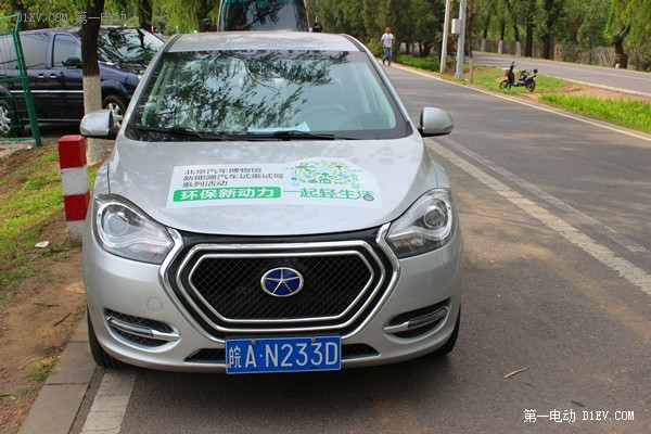 江淮五代極限續(xù)航240公里薰衣草莊園-十三陵水庫-盧溝橋一日游