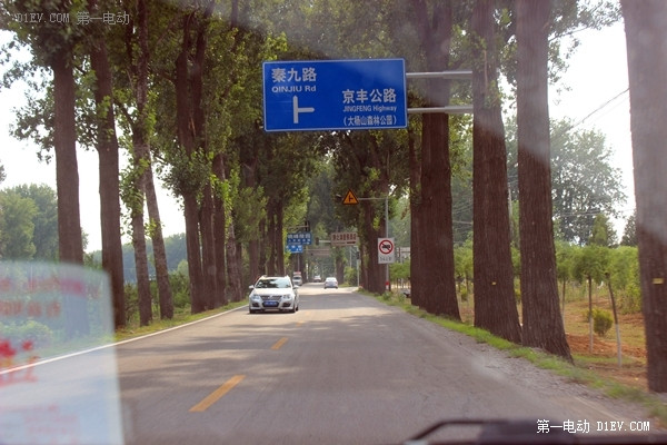 江淮五代極限續(xù)航240公里薰衣草莊園-十三陵水庫-盧溝橋一日游