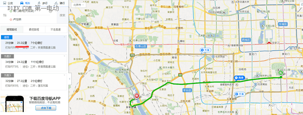 江淮五代極限續(xù)航240公里薰衣草莊園-十三陵水庫-盧溝橋一日游