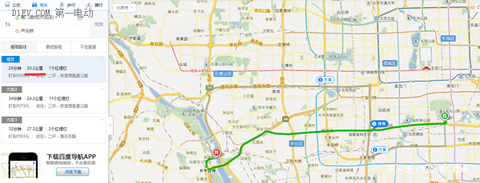 江淮五代极限续航240公里薰衣草庄园-十三陵水库-卢沟桥一日游 江淮五代极限续航240公里薰衣草庄园-十三陵水库-卢沟桥一日游