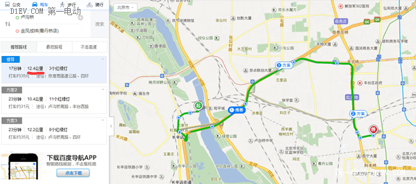 江淮五代極限續(xù)航240公里薰衣草莊園-十三陵水庫-盧溝橋一日游