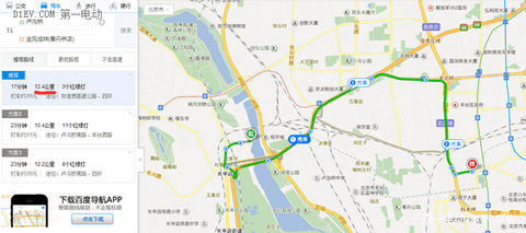 江淮五代极限续航240公里薰衣草庄园-十三陵水库-卢沟桥一日游 江淮五代极限续航240公里薰衣草庄园-十三陵水库-卢沟桥一日游