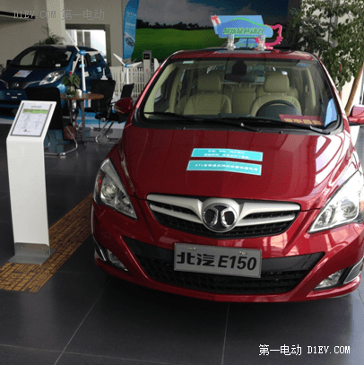 八款車型在售 上海萬邦之星新能源汽車體驗記